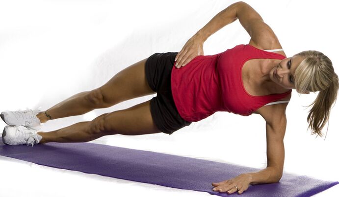 Side Plank - eng Übung fir de Bauch a Säiten ze schlanken